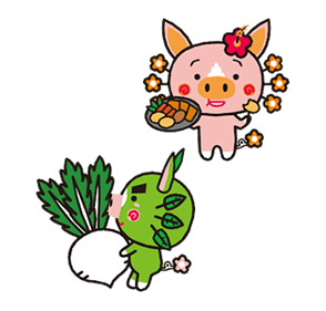 食べ物のことをもっと知ろう!かごしまの食べ物