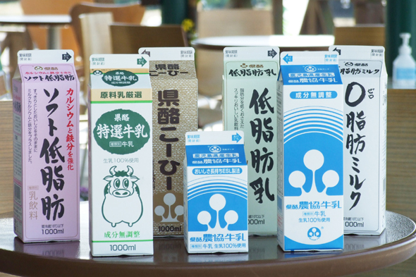 県酪農協牛乳