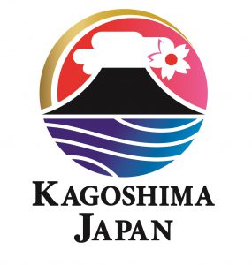 かごしまの食 県農林水産物輸出用統一ロゴマークが決まりました