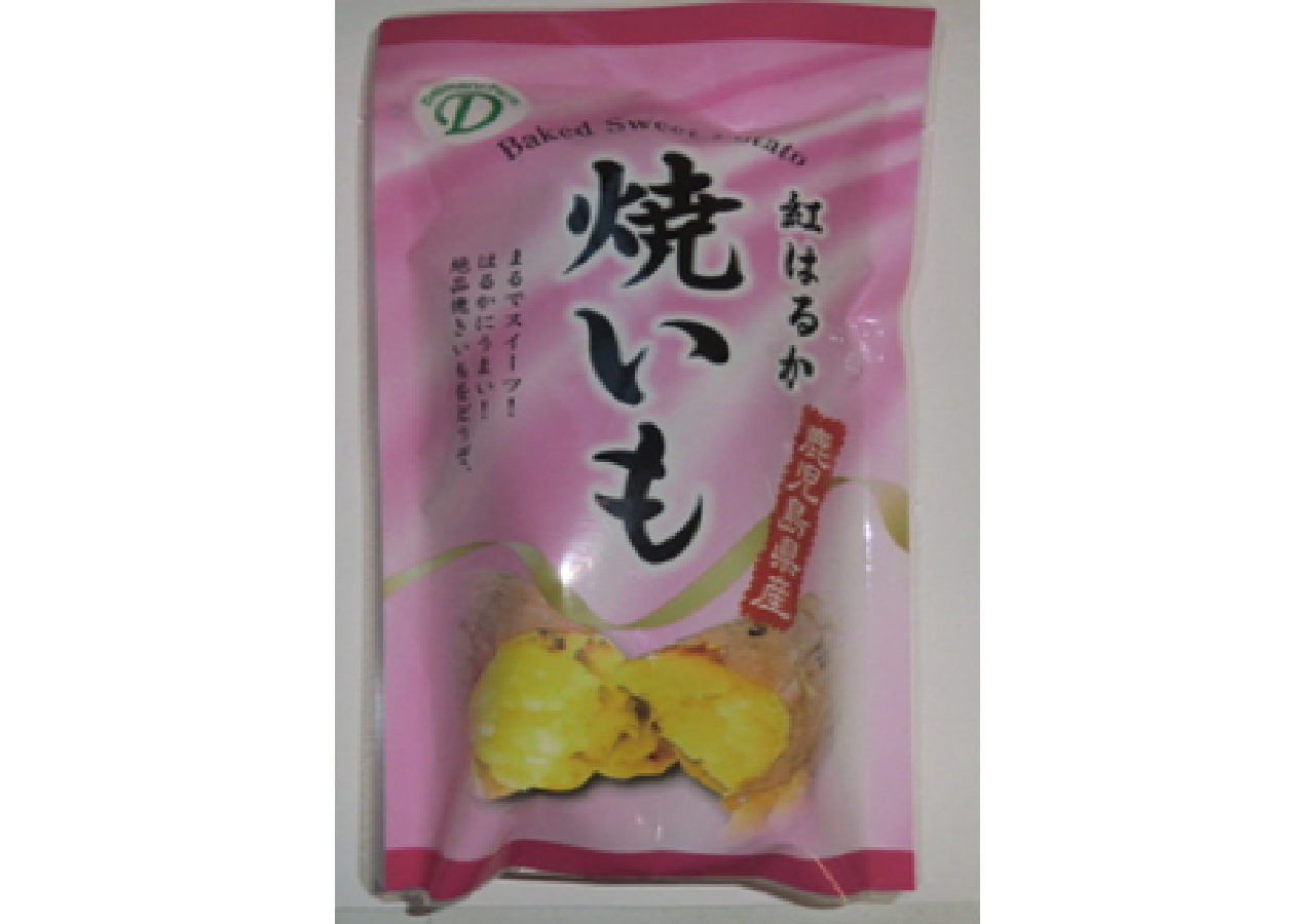 紅はるか焼き芋(常温)