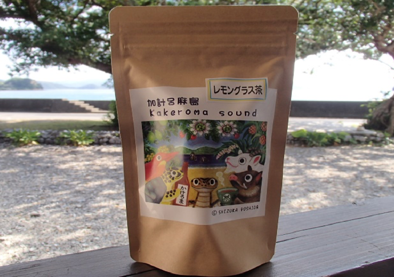 ハーブ茶(レモングラス茶)