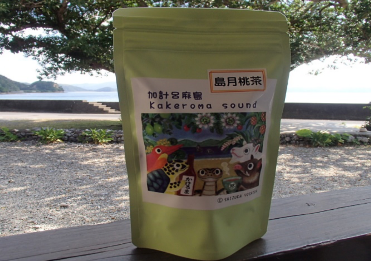 ハーブ茶（島月桃茶）