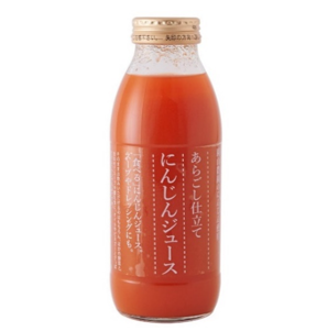 あらごし仕立て「にんじんジュース」