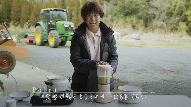 ごぼう（短尺版）