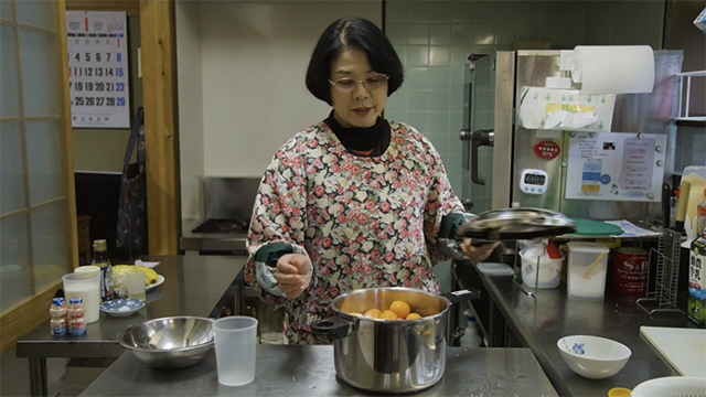 きんかん（短尺版）