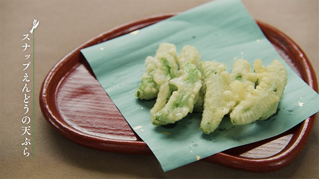 スナップえんどう（長尺版）