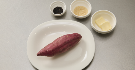 (Ingredients for two servings)1 sweet potato from Kagoshima Pref., 20 g of butter, 1 teaspoon of sugar, and a small amount of sesame seeds