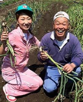 生産者