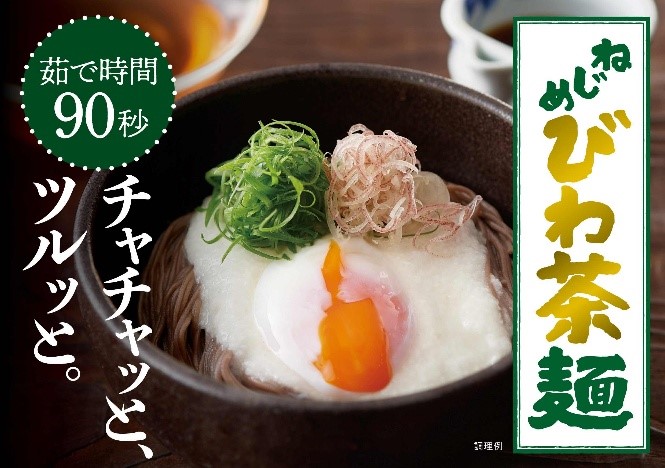 利用場面