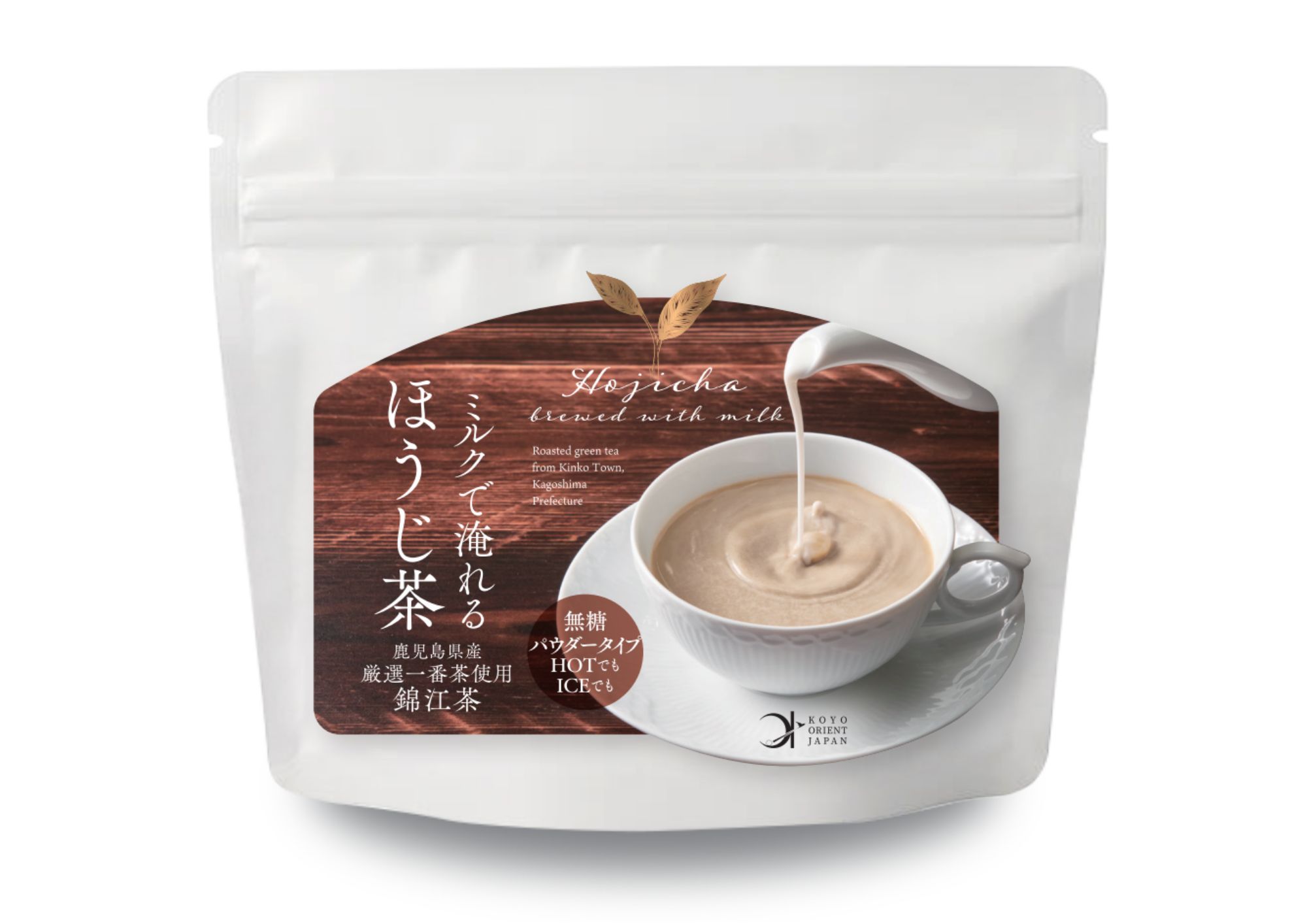 ミルクで淹れるほうじ茶